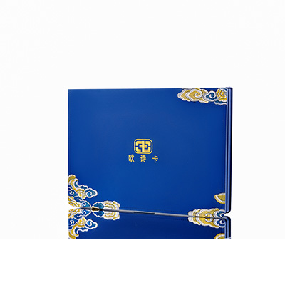 岱岳产后修复调理套