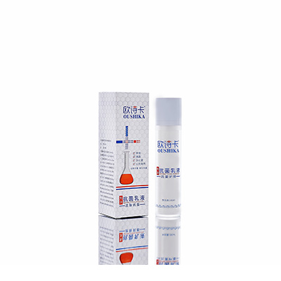 岱岳多用途抗菌乳液