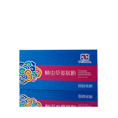 岱岳调经养气汤